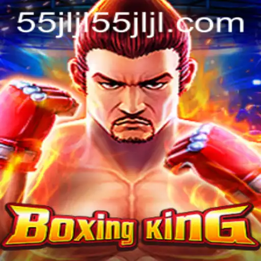 BoxingKing: The Ultimate Virtual Boxing Experience with jljl55 Strategy