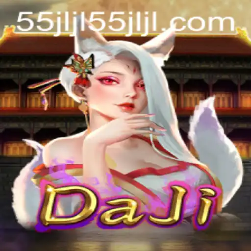 Exploring the Intriguing World of DaJi: An In-Depth Introduction